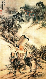 Lao Tzu portrait