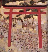 Torii